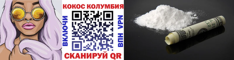 hydra рабочий сайт магазин наркотиков Дальнереченск Кокаин Боливия