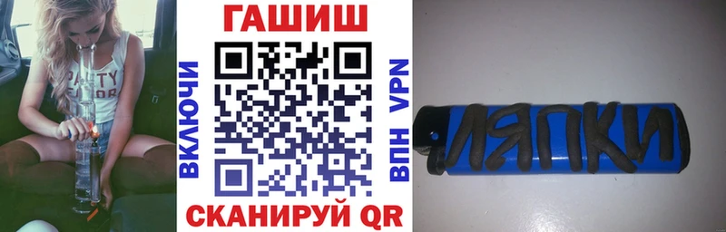 Гашиш Premium  Дальнереченск 