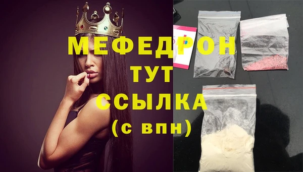 герыч Дмитриев