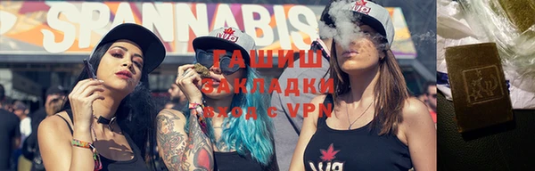 2c-b Майский