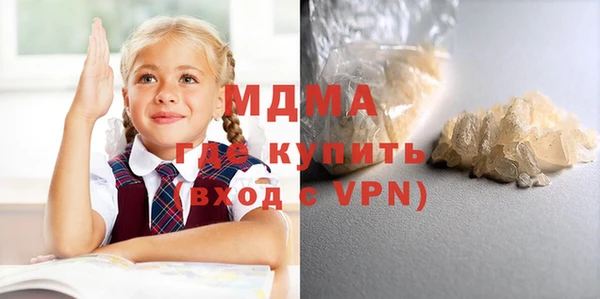 прущие крисы Медвежьегорск