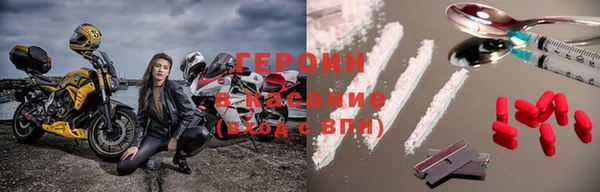 apvp Дмитров