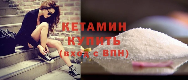 МДМА Дмитровск