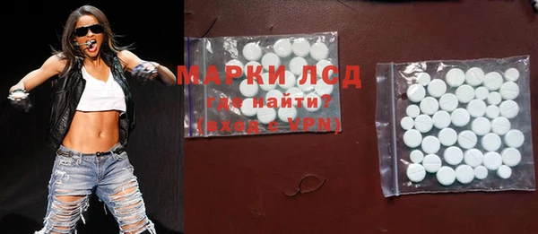 прущие крисы Медвежьегорск