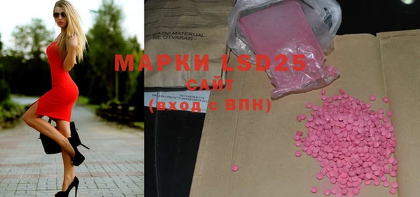 mdma Магас