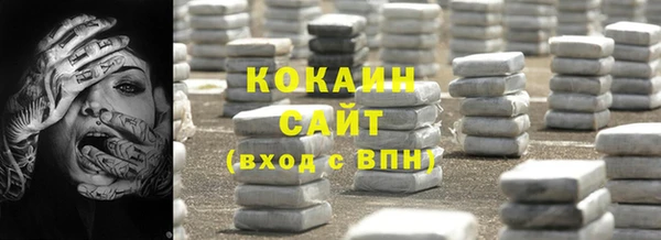 МДМА Дмитровск