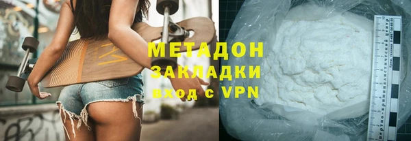 apvp Дмитров
