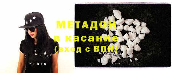mdma Магас