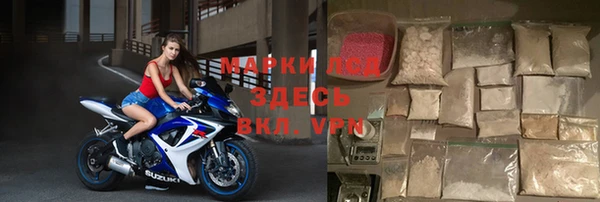 не бодяженный Мегион
