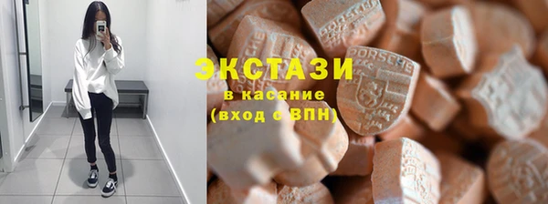 не бодяженный Мегион