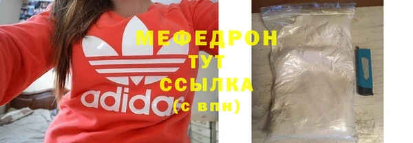 не бодяженный Мегион