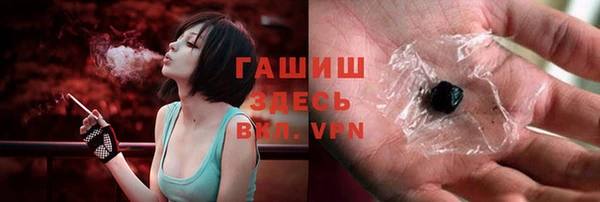 мефедрон Магадан