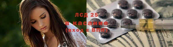 мефедрон Магадан
