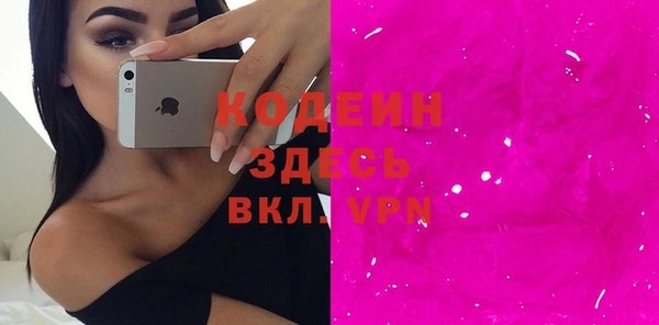 2c-b Майский