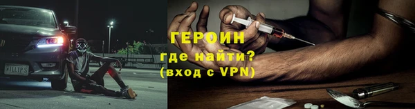 прущие крисы Медвежьегорск