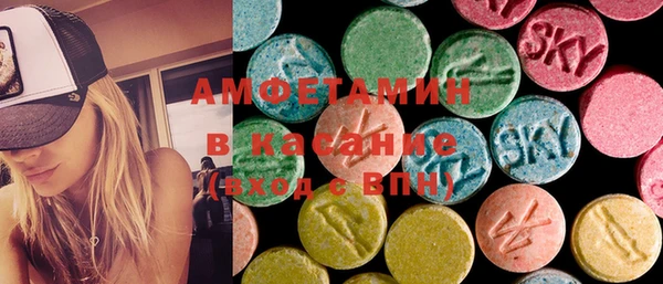 mdma Магас