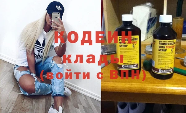 apvp Дмитров