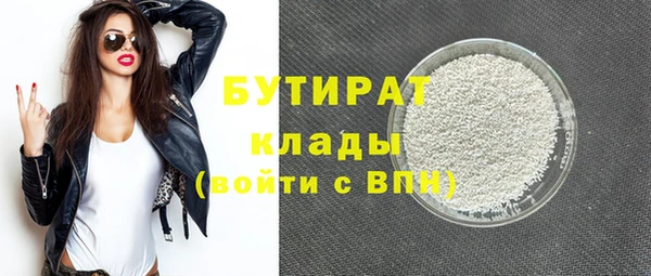 mdma Магас