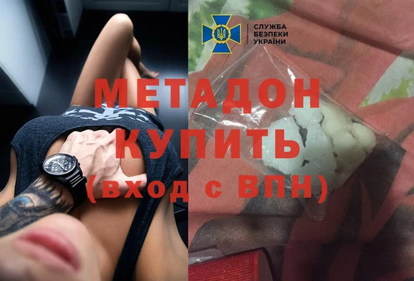 2c-b Майский