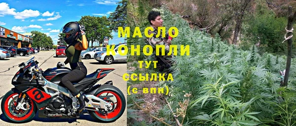apvp Дмитров