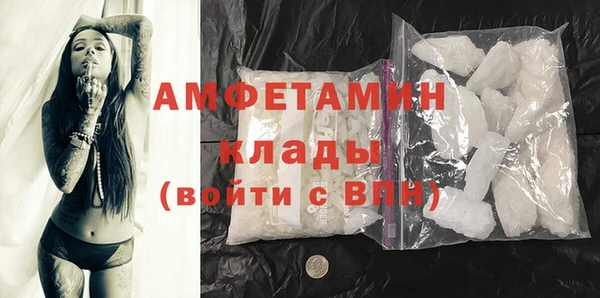 apvp Дмитров