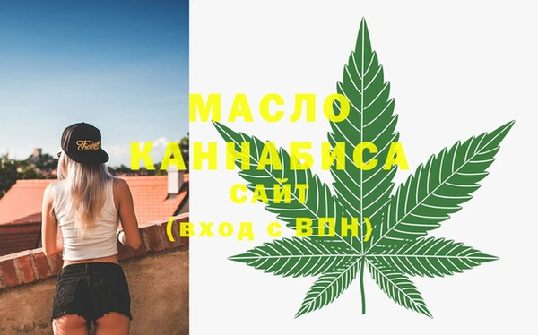 mdma Магас