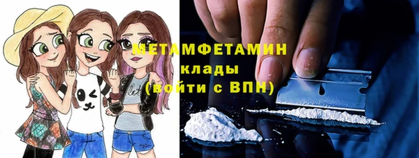 гашиш Медногорск