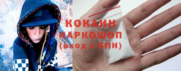 прущие крисы Медвежьегорск
