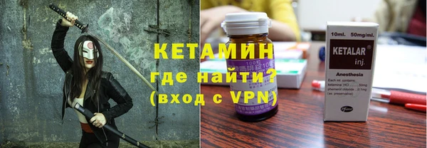 герыч Дмитриев