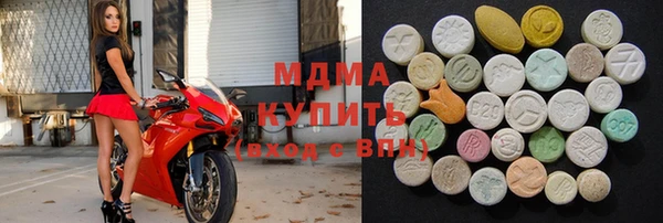 2c-b Майский