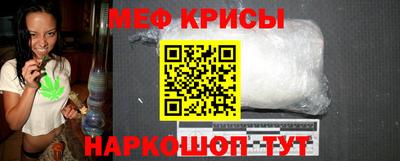 ГАЛЛЮЦИНОГЕННЫЕ ГРИБЫ Беслан