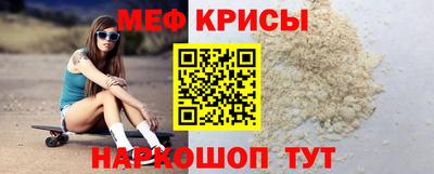 ГАЛЛЮЦИНОГЕННЫЕ ГРИБЫ Беслан