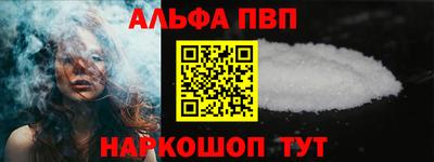 индика Жуковский