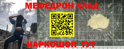 наркотики Берёзовский