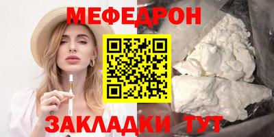 гашик Заволжье