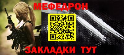 гашик Заволжье