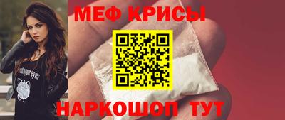 ГАЛЛЮЦИНОГЕННЫЕ ГРИБЫ Беслан