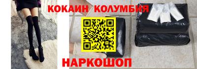 гашик Заволжье