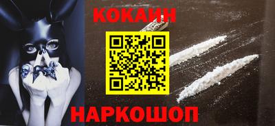 индика Жуковский