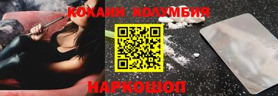 индика Жуковский