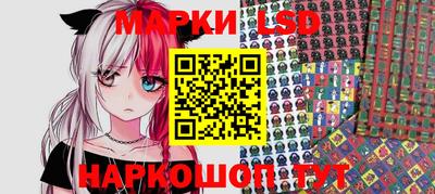 гашик Заволжье