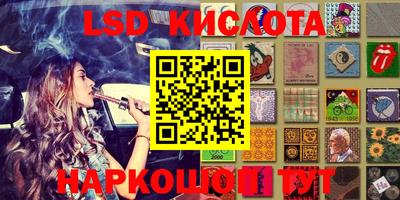 индика Жуковский