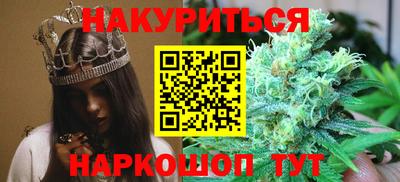 наркотики Берёзовский