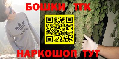 гашик Заволжье