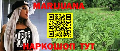гашик Заволжье