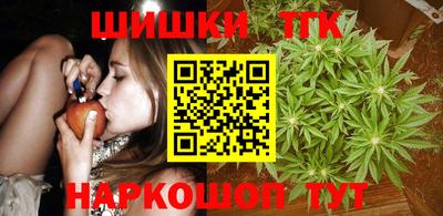 гашик Заволжье