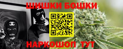 мескалин Заводоуковск
