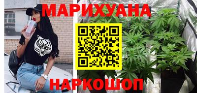 метадон Абакан