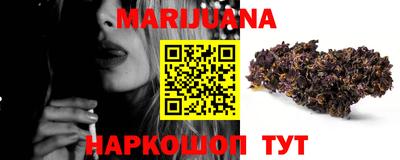 индика Жуковский