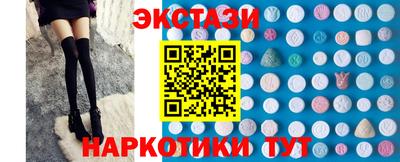 индика Жуковский